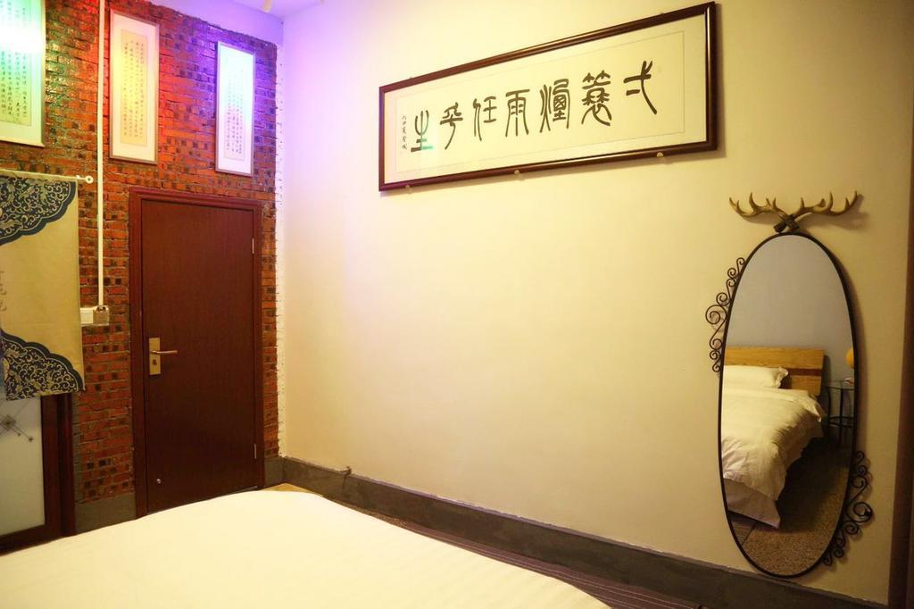 Zhaohuaxishi Youth Hostel Kanton Zewnętrze zdjęcie